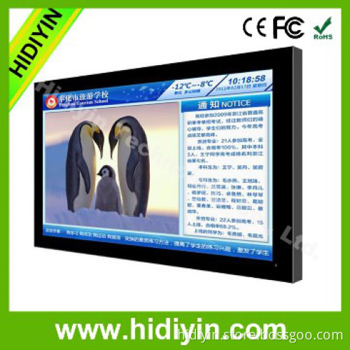 65 Inch Wall Mounted HD LCD Advertising Player Shenzhen Factory